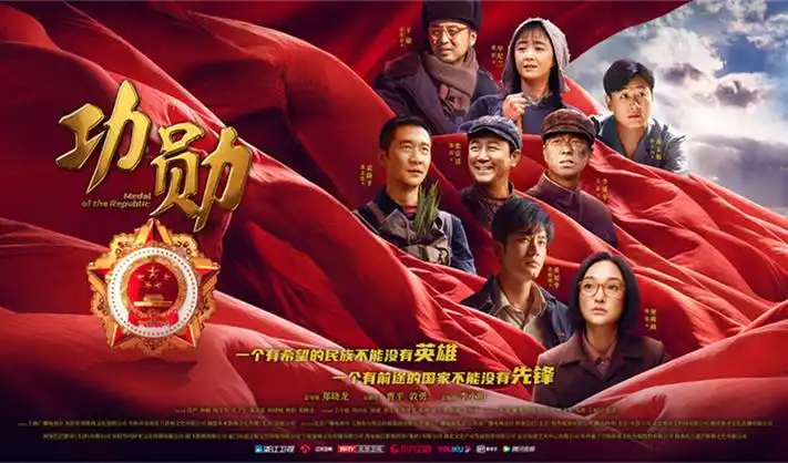 小马宝莉电影首页高清海报
