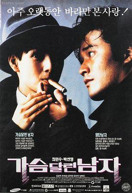 小马宝莉高清电影