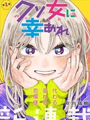 狐妖小红娘 - 天堂漫画恋爱推荐