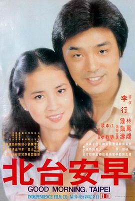 小马宝莉电影全集