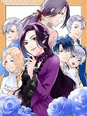 星辰变 - 天堂漫画科幻修仙