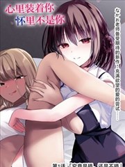 大奉打更人 - 天堂漫画悬疑